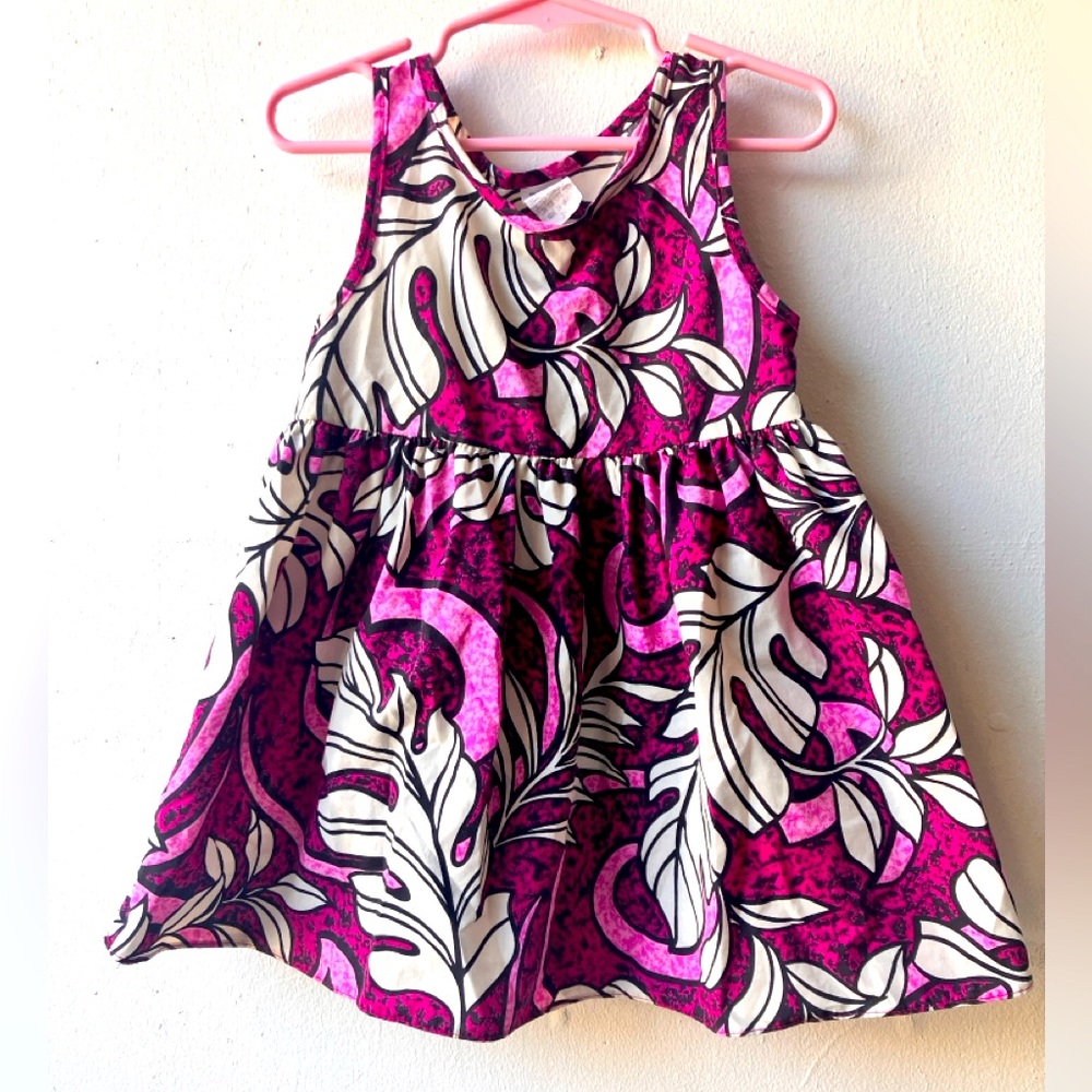 💜Toddler Hawaiian Dress💜